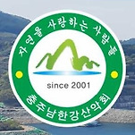 카페 프로필 이미지