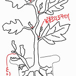 카페 프로필 이미지