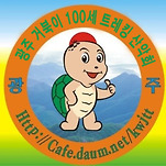 카페 프로필 이미지