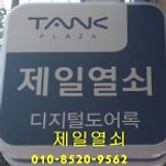 카페 프로필 이미지