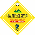 카페 프로필 이미지