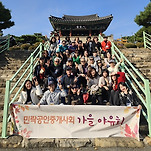 카페 프로필 이미지