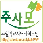 카페 프로필 이미지