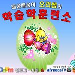 카페 프로필 이미지