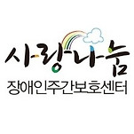 카페 프로필 이미지