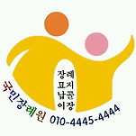 카페 프로필 이미지