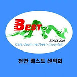 카페 프로필 이미지