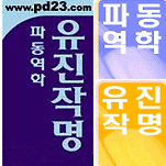 카페 프로필 이미지