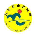 카페 프로필 이미지