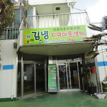 카페 프로필 이미지