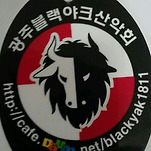 카페 프로필 이미지