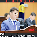 카페 프로필 이미지