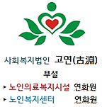 카페 프로필 이미지