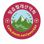 카페 프로필 이미지