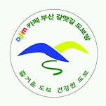 카페 프로필 이미지