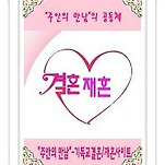 카페 프로필 이미지