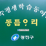 카페 프로필 이미지