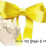 카페 프로필 이미지