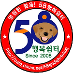 카페 프로필 이미지