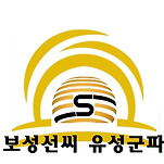 카페 프로필 이미지