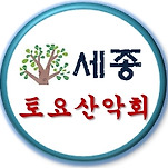 카페 프로필 이미지