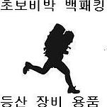 카페 프로필 이미지