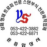 카페 프로필 이미지