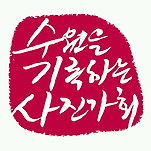 카페 프로필 이미지