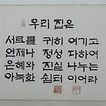 카페 프로필 이미지