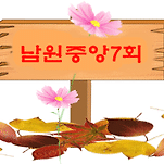 카페 프로필 이미지