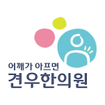 카페 프로필 이미지