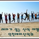 카페 프로필 이미지