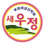 카페 프로필 이미지