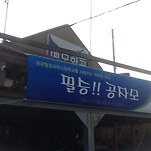 카페 프로필 이미지