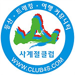 카페 프로필 이미지