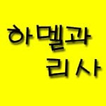 카페 프로필 이미지