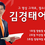 카페 프로필 이미지