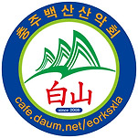 카페 프로필 이미지