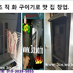 카페 프로필 이미지