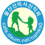 카페 프로필 이미지