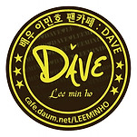 카페 프로필 이미지