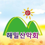 카페 프로필 이미지