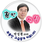 카페 프로필 이미지