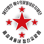 카페 프로필 이미지