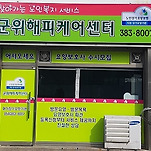 카페 프로필 이미지