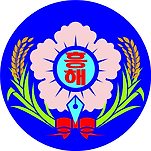 카페 프로필 이미지