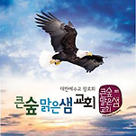 카페 프로필 이미지