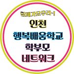 카페 프로필 이미지