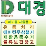 카페 프로필 이미지