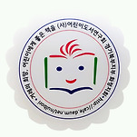 카페 프로필 이미지